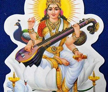 sri saraswathi kavacham sri saraswathi kavacham